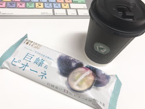 f:id:bamuse78:20180723225940j:plain