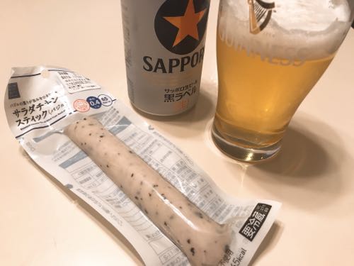 f:id:bamuse78:20181008172550j:plain