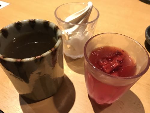 f:id:bamuse78:20181012185726j:plain f:id:bamuse78:20181012185726j:plain