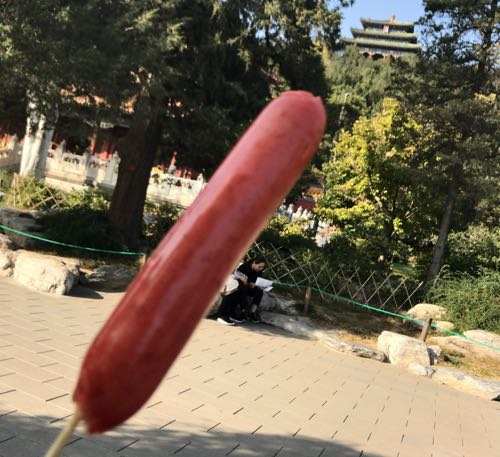 f:id:bamuse78:20181023173907j:plain