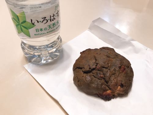 f:id:bamuse78:20181104231347j:plain