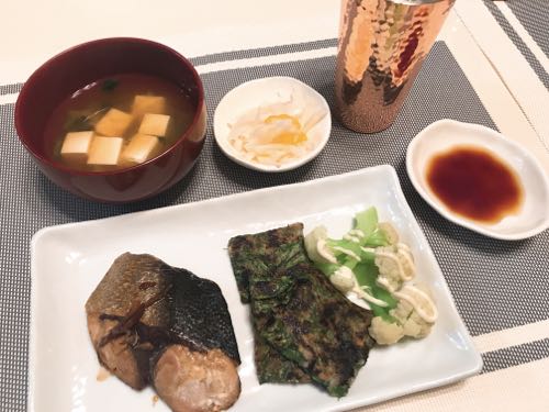 f:id:bamuse78:20181104231359j:plain