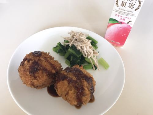 f:id:bamuse78:20181105163431j:plain f:id:bamuse78:20181105163431j:plain