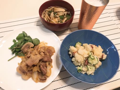 f:id:bamuse78:20181108111522j:plain f:id:bamuse78:20181108111522j:plain