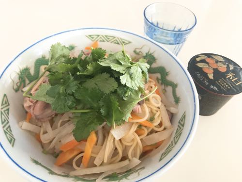 f:id:bamuse78:20190109155614j:plain