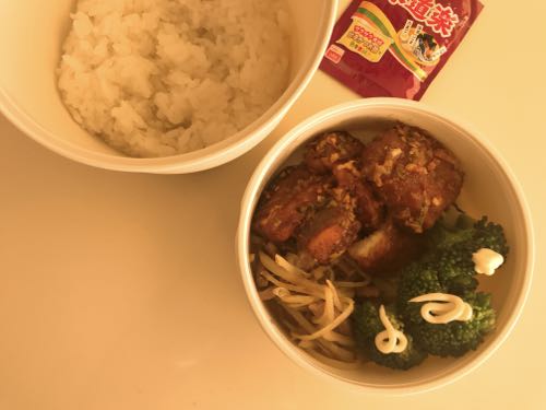 f:id:bamuse78:20190109162037j:plain f:id:bamuse78:20190109162037j:plain