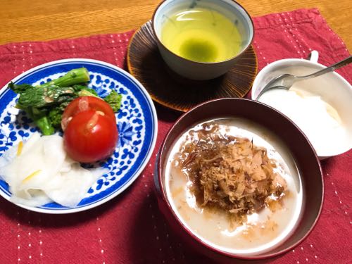 f:id:bamuse78:20190114151622j:plain f:id:bamuse78:20190114151622j:plain