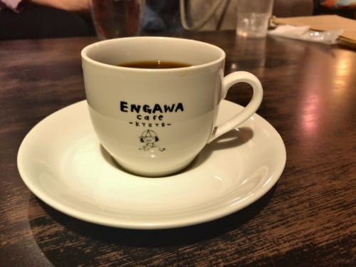 f:id:bamuse78:20190114151645j:plain f:id:bamuse78:20190114151645j:plain