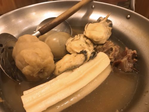 f:id:bamuse78:20190116143951j:plain
