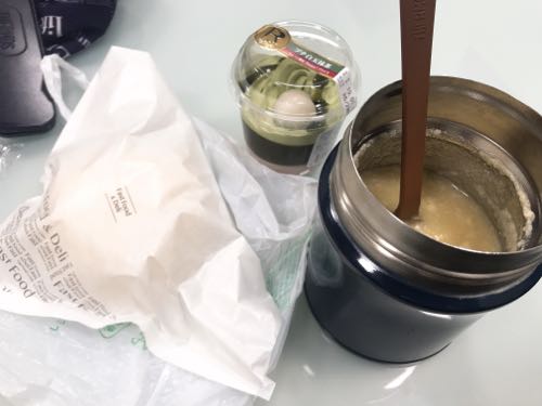 f:id:bamuse78:20190117223559j:plain f:id:bamuse78:20190117223559j:plain