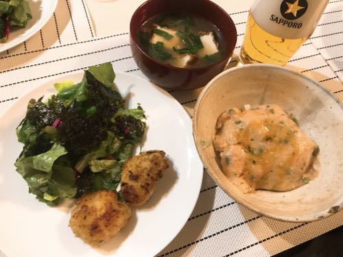 f:id:bamuse78:20190117223608j:plain f:id:bamuse78:20190117223608j:plain