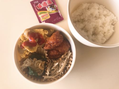 f:id:bamuse78:20190117223619j:plain f:id:bamuse78:20190117223619j:plain