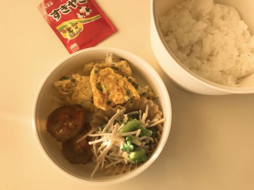 f:id:bamuse78:20190118171116j:plain