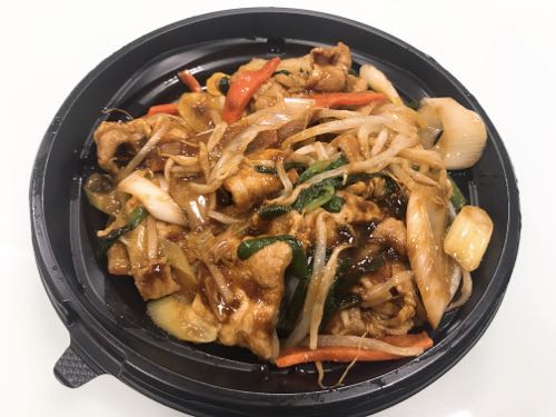 f:id:bamuse78:20190121101954j:plain