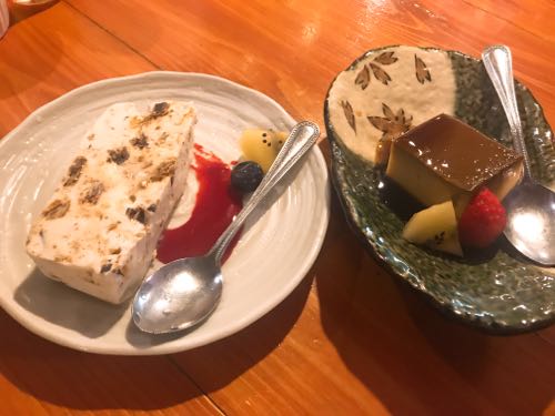 f:id:bamuse78:20190122144044j:plain f:id:bamuse78:20190122144044j:plain