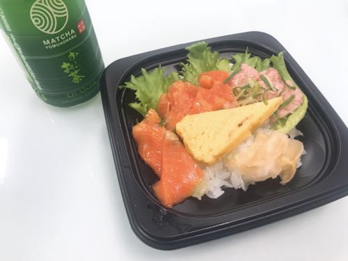 f:id:bamuse78:20190128141948j:plain