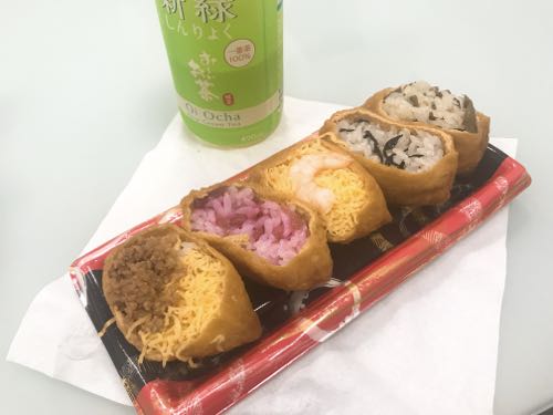 f:id:bamuse78:20190203133921j:plain