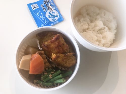 f:id:bamuse78:20190203133941j:plain