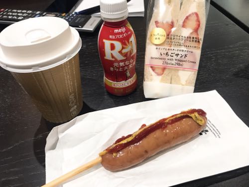 f:id:bamuse78:20190203135600j:plain