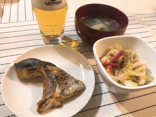 f:id:bamuse78:20190203141456j:plain