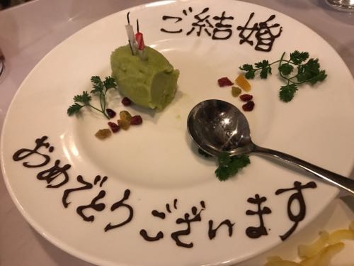 f:id:bamuse78:20190209115940j:plain