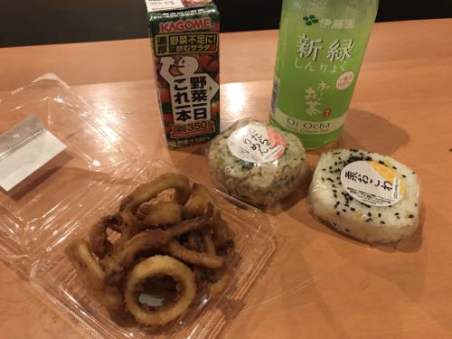 f:id:bamuse78:20190209120858j:plain