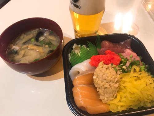 f:id:bamuse78:20190209121440j:plain