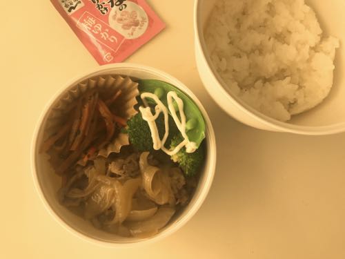 f:id:bamuse78:20190209121450j:plain