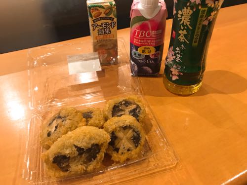 f:id:bamuse78:20190212103958j:plain