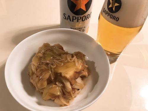 f:id:bamuse78:20190220145944j:plain