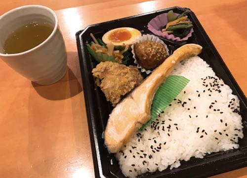 f:id:bamuse78:20190220185917j:plain