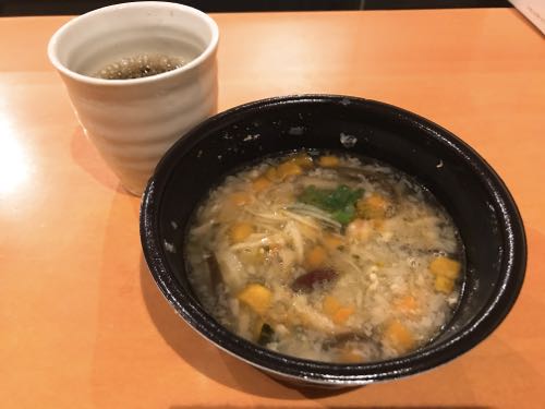f:id:bamuse78:20190227163258j:plain