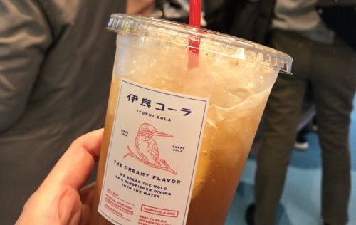 f:id:bamuse78:20190227163609j:plain