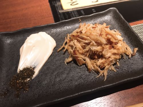 f:id:bamuse78:20190227163630j:plain