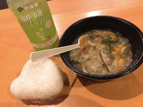 f:id:bamuse78:20190227164536j:plain