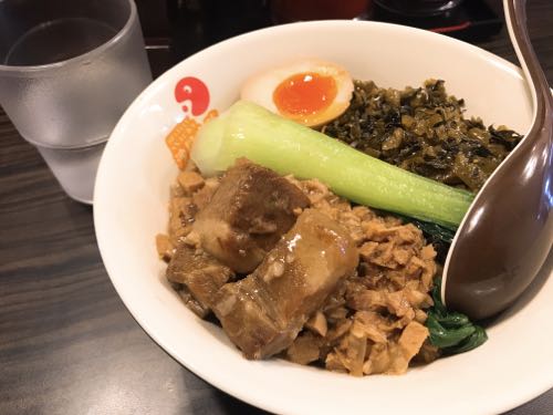 f:id:bamuse78:20190411151419j:plain