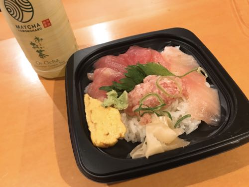 f:id:bamuse78:20190423003409j:plain
