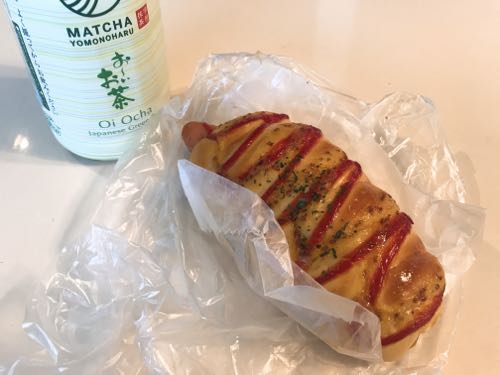 f:id:bamuse78:20190423003427j:plain