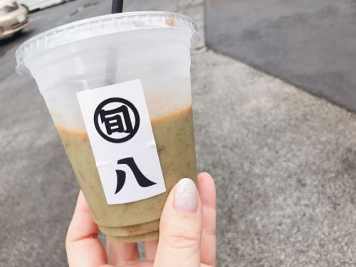 f:id:bamuse78:20190826174231j:plain