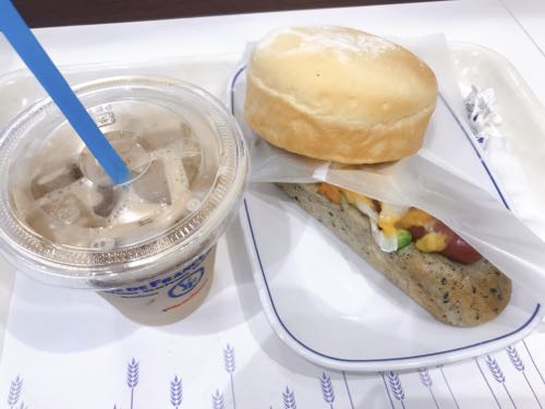 f:id:bamuse78:20190912232658j:plain f:id:bamuse78:20190912232658j:plain