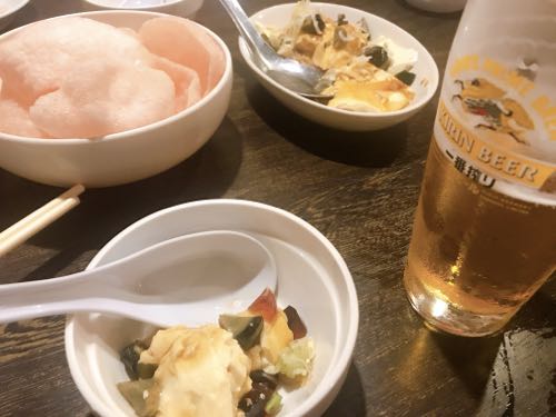 f:id:bamuse78:20190918134658j:plain