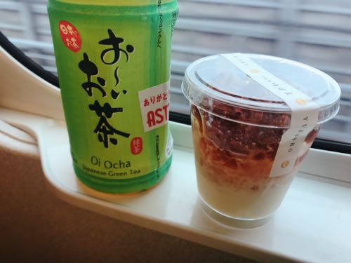 f:id:bamuse78:20190926201416j:plain