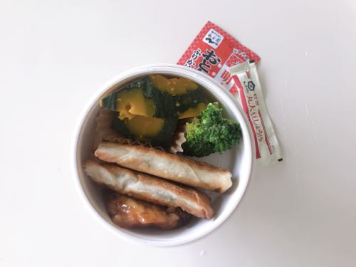 f:id:bamuse78:20191007235024j:plain