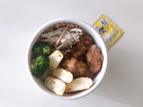 f:id:bamuse78:20191013213521j:plain