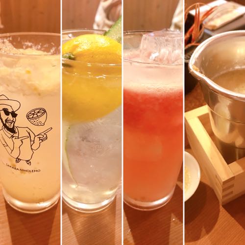 f:id:bamuse78:20191125102901j:plain