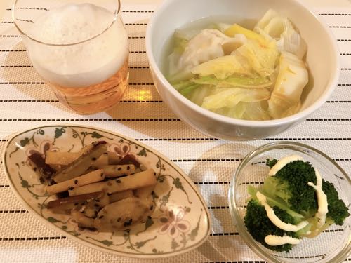 f:id:bamuse78:20191125102954j:plain