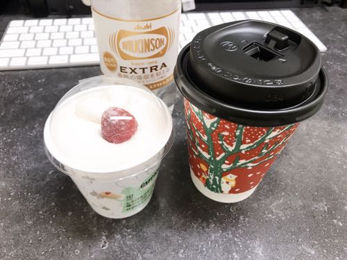 f:id:bamuse78:20191210234822j:plain
