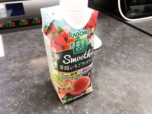 f:id:bamuse78:20191210235208j:plain