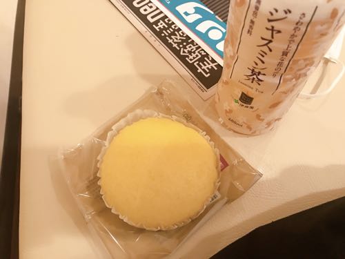 f:id:bamuse78:20191216101050j:plain