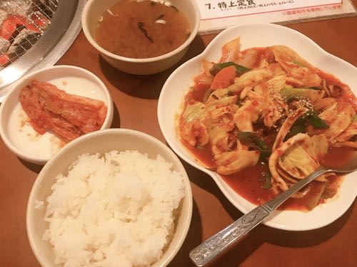 f:id:bamuse78:20191216101538j:plain